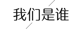 乘客电梯