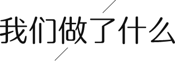 观光电梯