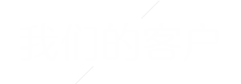 医用电梯
